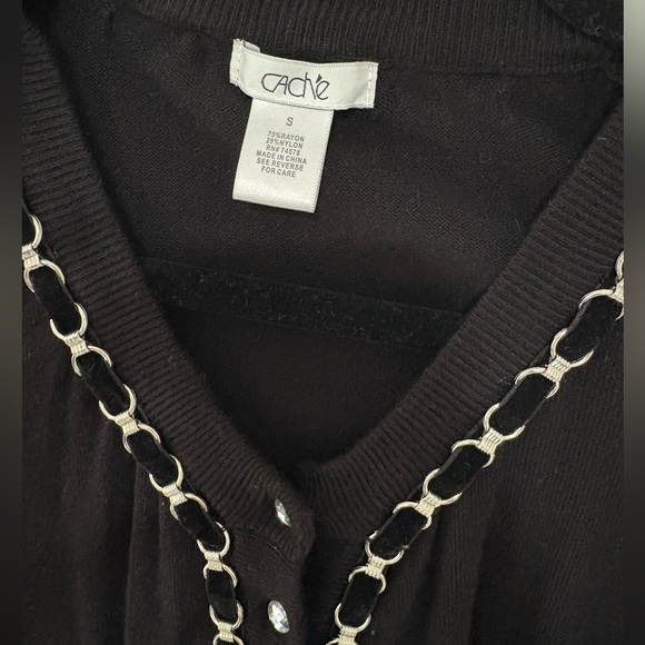 Cache Chain cardigan - Picture 4 of 8